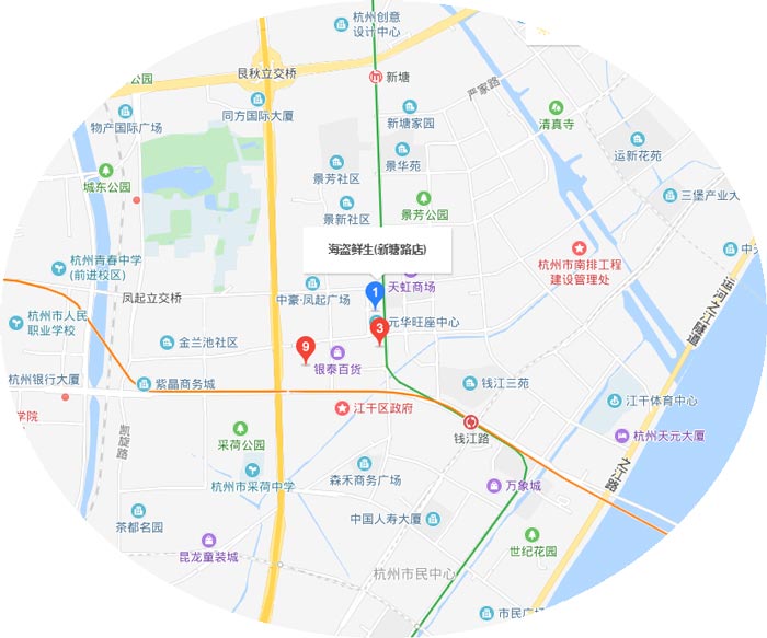 海鲜店选址截图